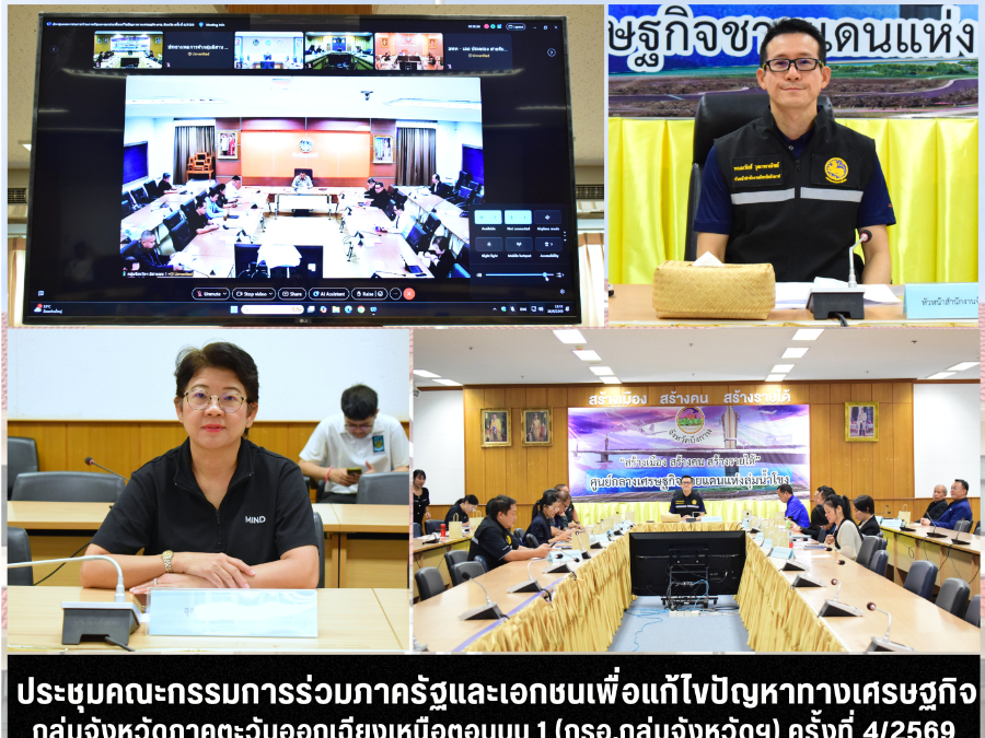 Hover Image