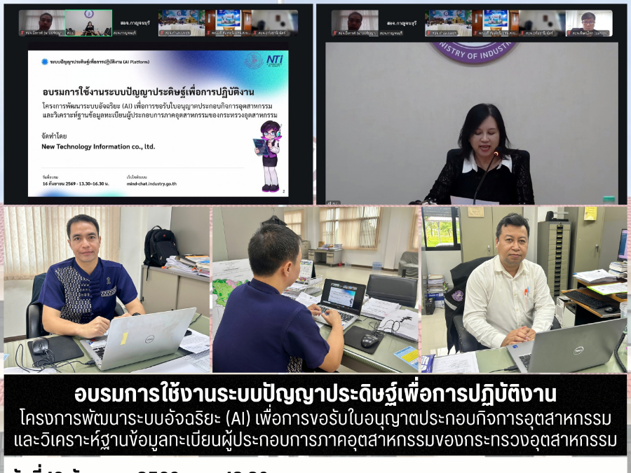 Hover Image